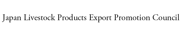Dewan Promosi Ekspor Produk Peternakan Jepang(J-LEC)